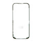 Lepilo za tesnjenje LCD zaslona za iPhone 17, 2UUL SA17