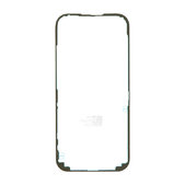 Lepilo za tesnjenje LCD zaslona za iPhone 17 Pro, 2UUL SA17P