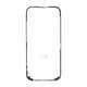 Lepilo za tesnjenje LCD zaslona za iPhone 17 Pro, 2UUL SA17P