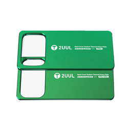 Termo plošča za stiskanje zadnjega pokrova, 2UUL DA68, 2 kos/pakiranje