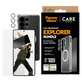 Bundle 3v1 Explorer za Samsung S26 Ultra, PanzerGlass