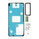 Komplet lepilnih trakov za pokrov baterije (Adhesive) za Samsung S26 Ultra, GH82-39267A, Genuine Service Pack