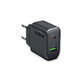 Potovalni adapter USB-A/USB-C, GaN, 65 W PD, črna, SBS