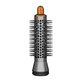 Majhna okrogla krtača za volumen za Dyson Airwrap HS01, HS05, Nickel / Copper