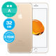 Apple iPhone 7 Plus Gold 32GB A Prenovljen