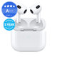 Apple AirPods (3rd Gen) A++ Prenovljen