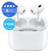 Apple AirPods Pro (2nd Gen) - A++ Prenovljen
