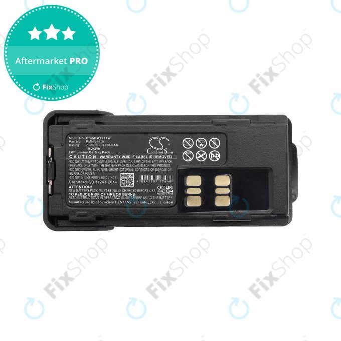 Baterija za Motorola DP2000, Motorola DP2400, 2600mAh, Li-Ion, 7.4V, PMNN4415, HQ