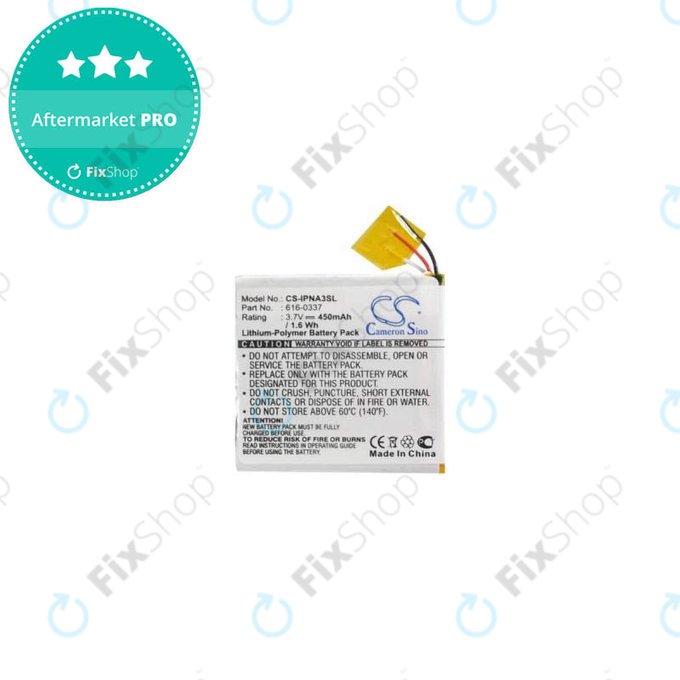 Apple iPod Nano (3rd Gen) - Baterija 616-0311 450mAh HQ