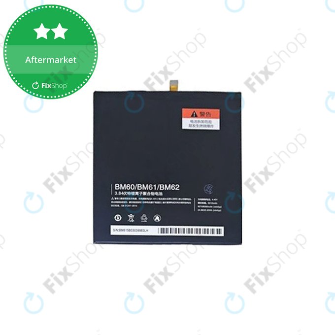 Xiaomi Mi Pad 1, 2, 3 7.9" - Baterija BM61 6510mAh