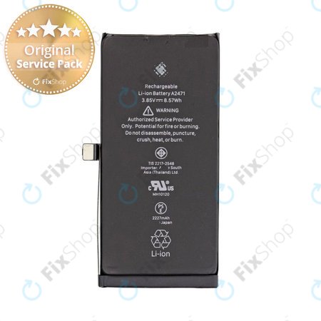 Apple iPhone 12 Mini - Baterija A2471 2227mAh Genuine Service Pack