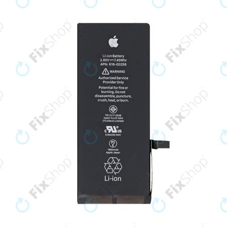 Apple iPhone 7 - Baterija 1960mAh Genuine Service Pack