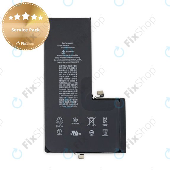 Apple iPhone 11 Pro Max - Baterija 3969mAh Service Pack