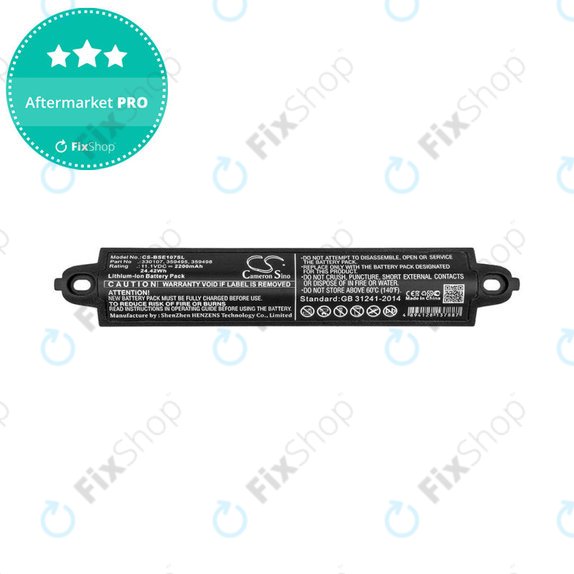 Baterija za Bose SoundLink 1, 2, 3, 2200mAh, Li-Ion, 11.1V, 330107, HQ