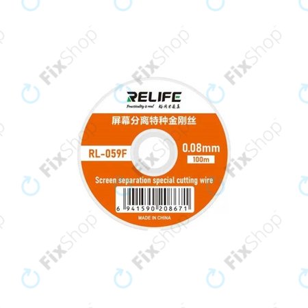 Relife RL-059F - Žica za ločevanje LCD zaslonov (0.08mm x 100M)