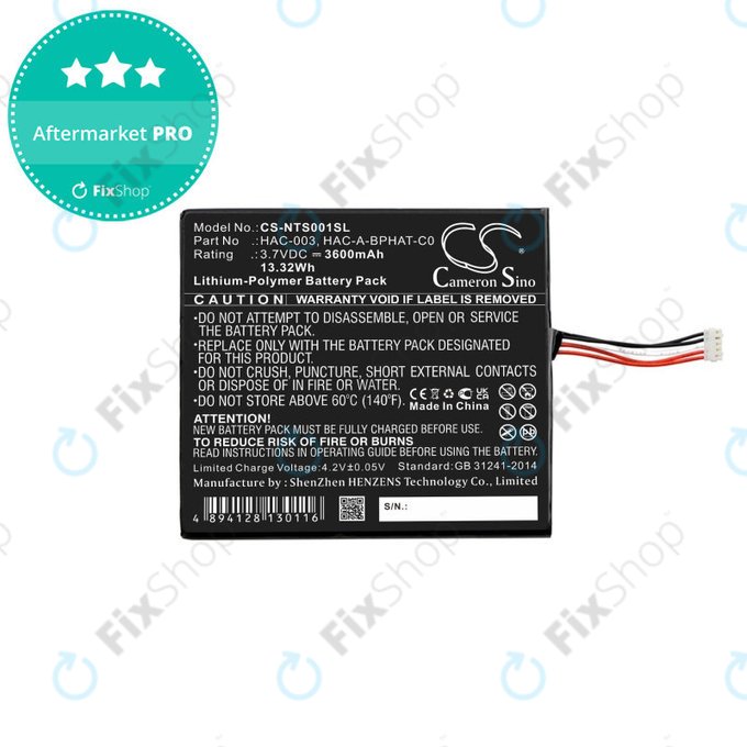 Nintendo Switch - Baterija HAC-003 3600mAh HQ
