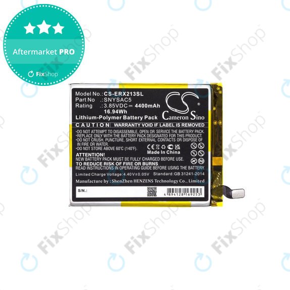 Baterija za Sony Xperia 10 III, 4400mAh, Li-Pol, 3.85 V, SNYSAC5, HQ