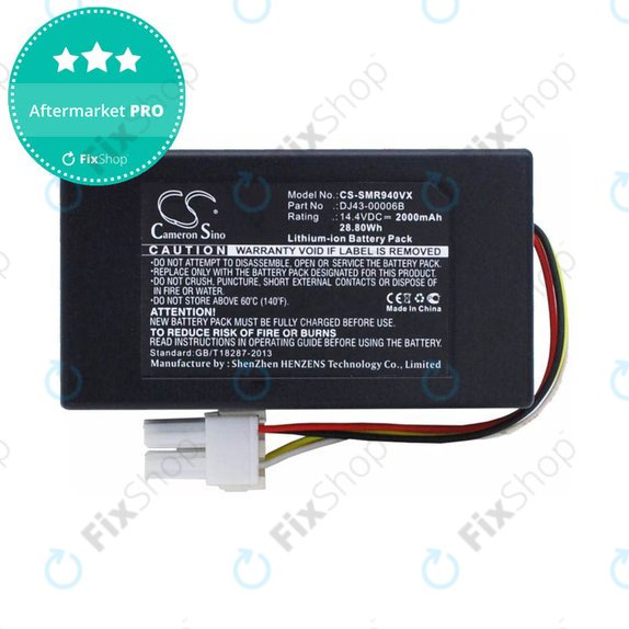 Samsung NaviBot - Baterija DJ43-00006B, DJ96-00152B, DJ96-00203A, DJ43-00006A Li-Ion 14.4V 2000mAh HQ