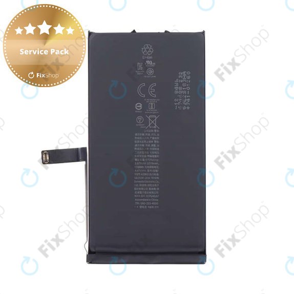 Baterija za iPhone 14, 3279mAh, A2863, Service Pack