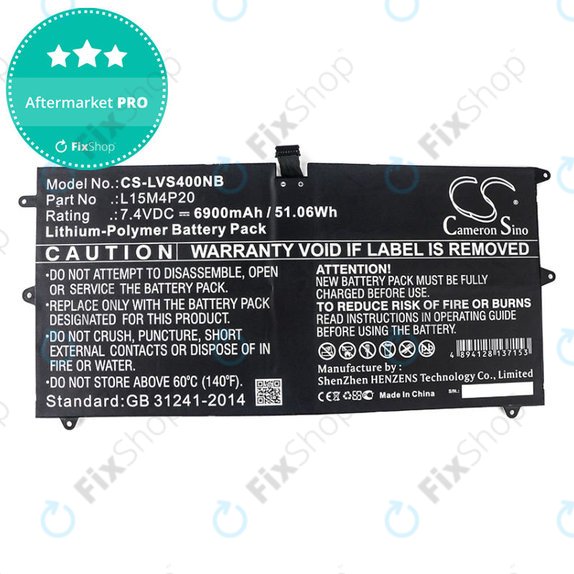 Baterija za Lenovo Yoga 4S, 900S, 6900mAh, Li-Pol, 7.4V, L15M4P20, HQ