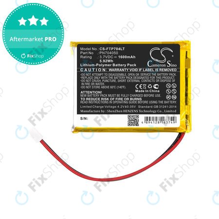 Baterija za Fatboy Edison the Petit, LED Table Lamp Edison, 1600mAh, Li-Pol, 3.7V, PN704050, HQ