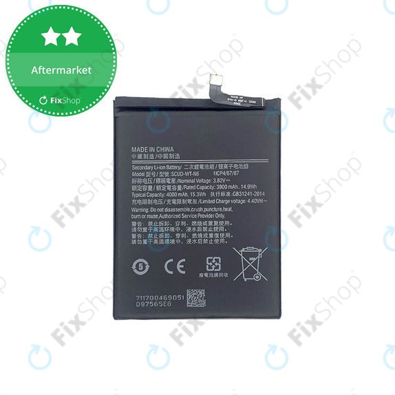 Samsung Galaxy A10s A107F, A20s A207F - Baterija SCUD-WT-N6 4000mAh