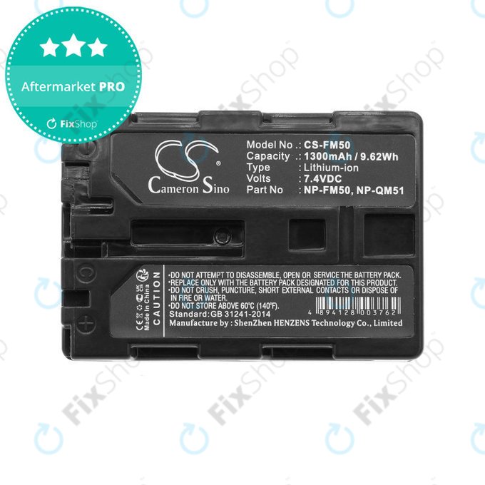 Baterija za Sony CCD-TR108, Cyber-shot DSC-S50, 1300mAh, Li-Ion, 7.4V, NP-QM51, HQ