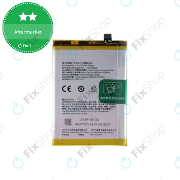 OnePlus Nord CE 2 Lite 5G CPH2381 - Baterija BLP927 5000mAh