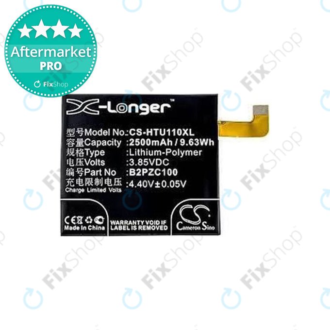 HTC U11 - Baterija B2PZC100 2500mAh HQ