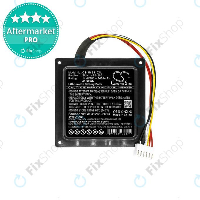 JBL PartyBox 100 - Baterija SUN-INTE-260 3400mAh HQ