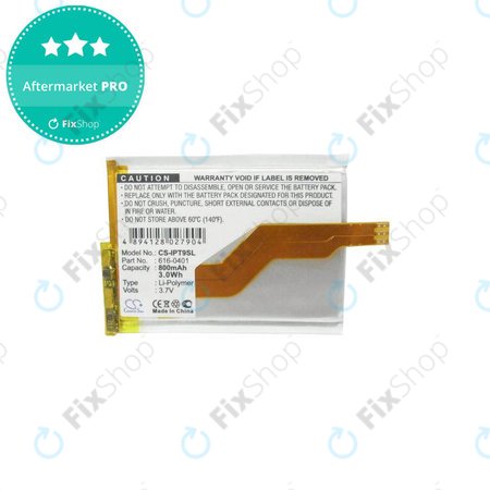 Apple iPod Touch (2nd Gen, 3nd Gen) - Baterija 616-0401 800mAh HQ