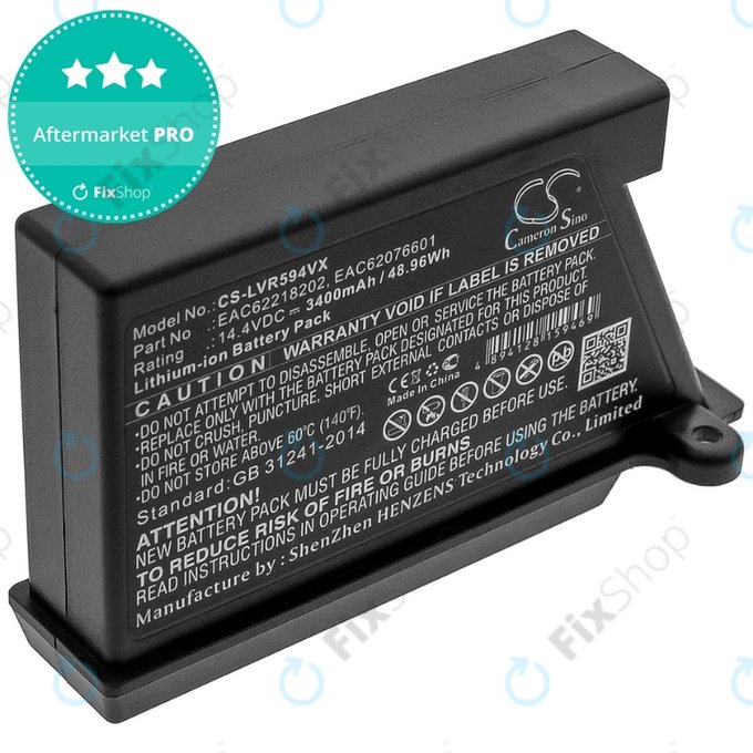 LG HomBot-series, VR-series - Baterija EAC62218202, EAC62076601 Li-Ion 14.4V 3400mAh HQ
