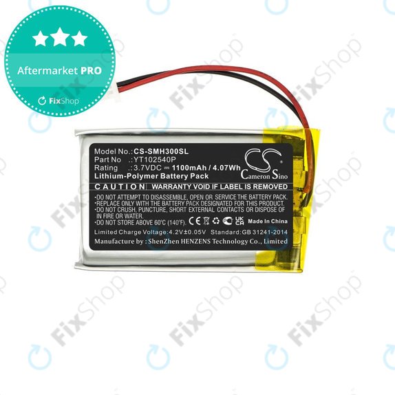 Baterija za Sena 30K, Sena 50S, SP46, 1100mAh, Li-Pol, 3.7V, YT102540P, HQ