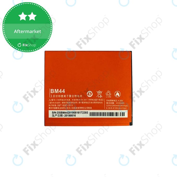 Xiaomi Redmi 2 - Baterija BM44 2265mAh