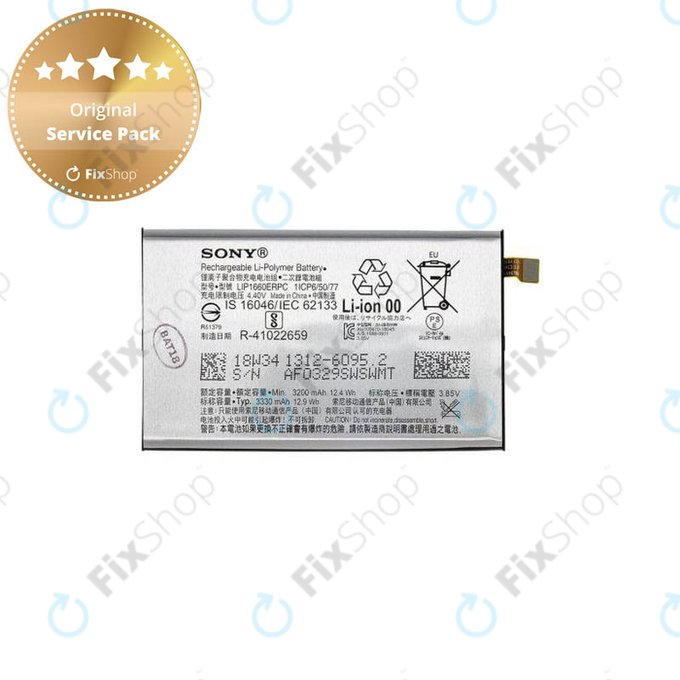 Sony Xperia XZ3 - Baterija LIP1660ERPC 3300mAh - 1312-6095 Genuine Service Pack