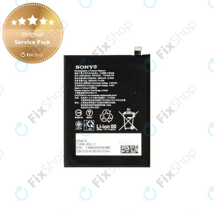 Sony Xperia 1 II, 5 II - Baterija SNYSU54 4000mAh - 100630511 Genuine Service Pack