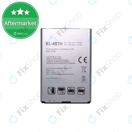 LG Optimus G PRO E986 - Baterija BL-48TH 3140mAh
