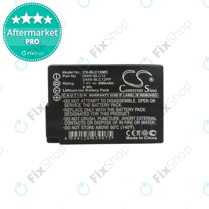 Leica Q, V-Lux 4 - Baterija BP-DC12 Li-Ion 800mAh HQ