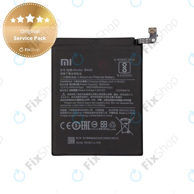 Xiaomi Redmi Note 8T, Redmi Note 6 Pro, Redmi 7, Redmi 8A - Baterija BN46 4000mAh - 46BN46A090H8 Genuine Service Pack