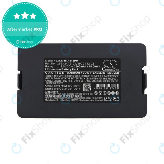 Baterija za Flymo Easilife 800, Gardena Sileno Life 1250, Husqvarna Automower 520, 2500mAh, Li-Ion, 18V, 593 24 72-01, HQ