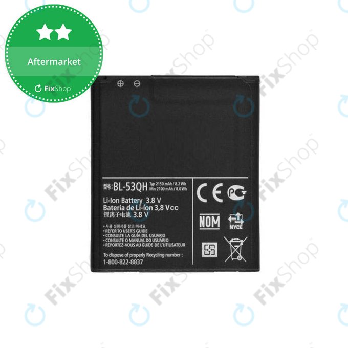 LG Optimus 4X HD P880, L9 P760, P875, F5, L7 4G - Baterija BL-53QH 2150mAh