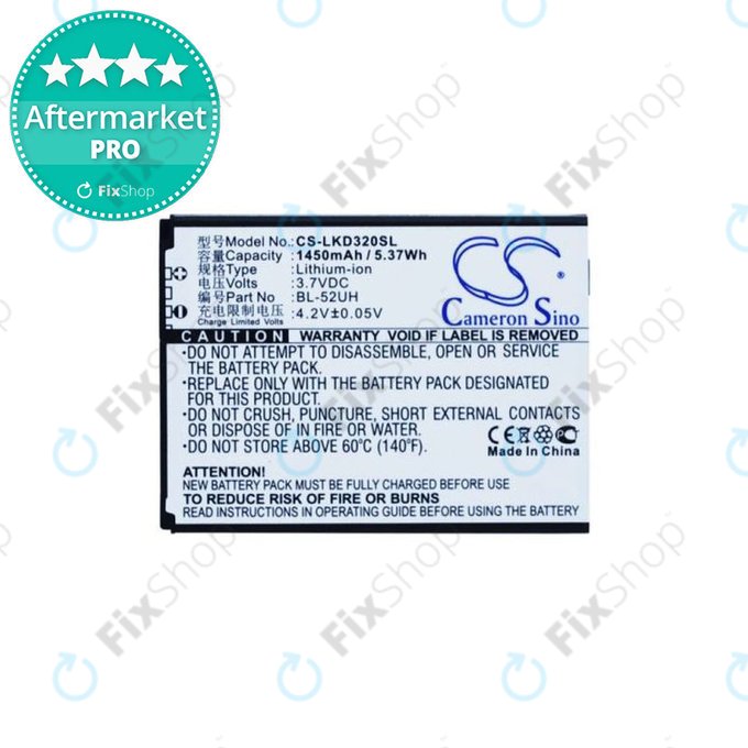 LG L65 D280, L70 D320N, Spirit H440n - Baterija BL-52UH 1450mAh HQ