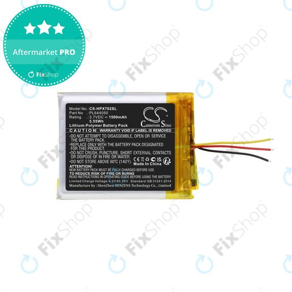 Baterija za HyperX Cloud Flight, Cloud Alpha, 1500mAh, Li-Pol, 3.7V, PL644050, HQ