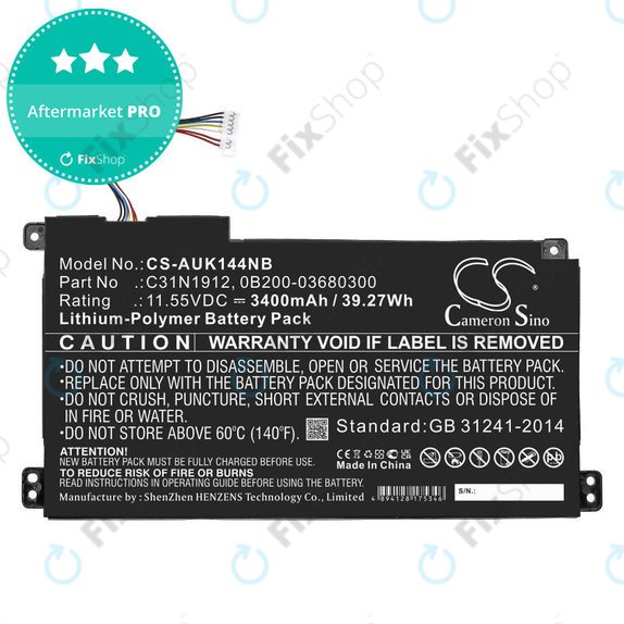 Baterija za Asus Vivobook 14, E510, 3400mAh, Li-Pol, 11.55V, C31N1912, HQ