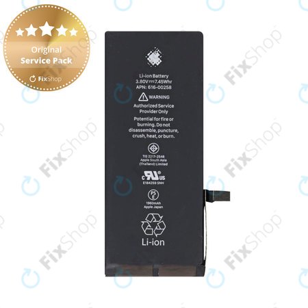 Apple iPhone 7 - Baterija 1960mAh Genuine Service Pack