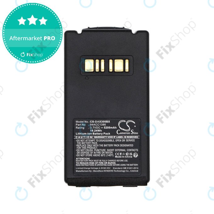 Baterija za Datalogic Falcon X3, Falcon X3+, Falcon X4, 5200mAh, Li-Ion, 3.7V, 94ACC1386, HQ