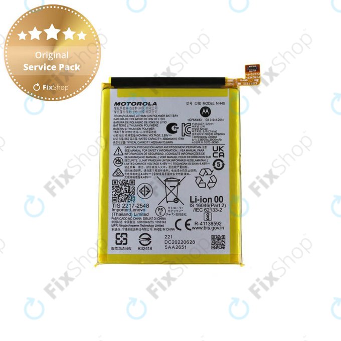 Motorola Moto E22i - Baterija NH40 4020mAh - SB18D48255 Genuine Service Pack