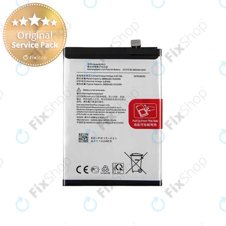 OnePlus Nord N100 BE2013 BE2015 - Baterija BLP813 5000mAh - 1031100034 Genuine Service Pack