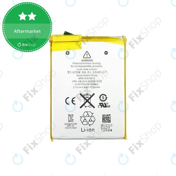 Apple iPod Touch (5th Gen) - Baterija 1030mAh