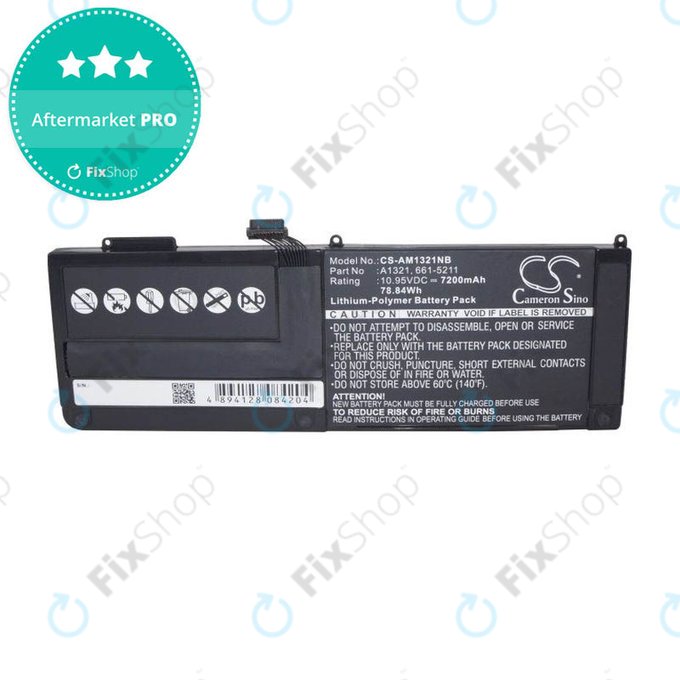 Apple MacBook Pro 15" A1286 (Mid 2009 - Mid 2010) - Baterija A1321 7200mAh HQ